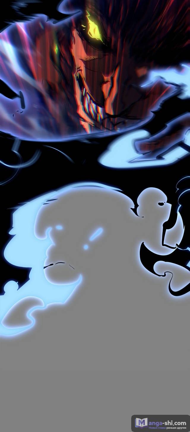 Страница 4 главы 8 манги Поднятие уровня в одиночку: Рагнарёк / Solo Leveling: Ragnarok