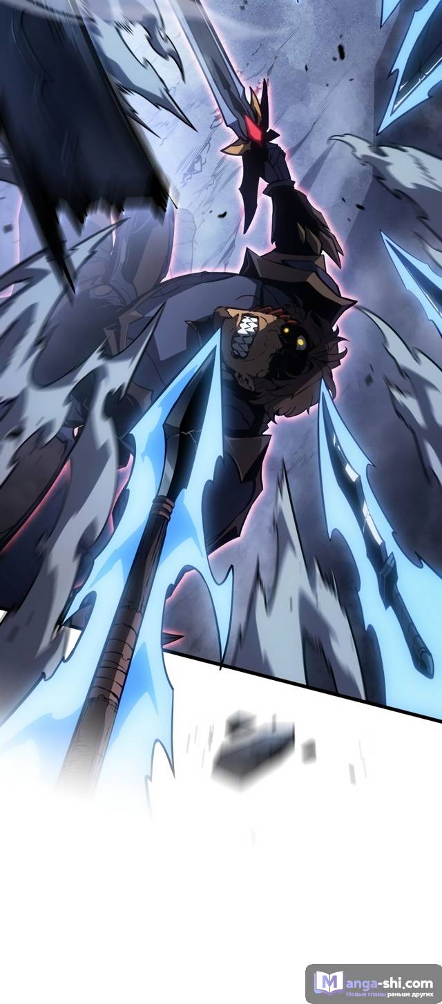 Страница 91 главы 8 манги Поднятие уровня в одиночку: Рагнарёк / Solo Leveling: Ragnarok