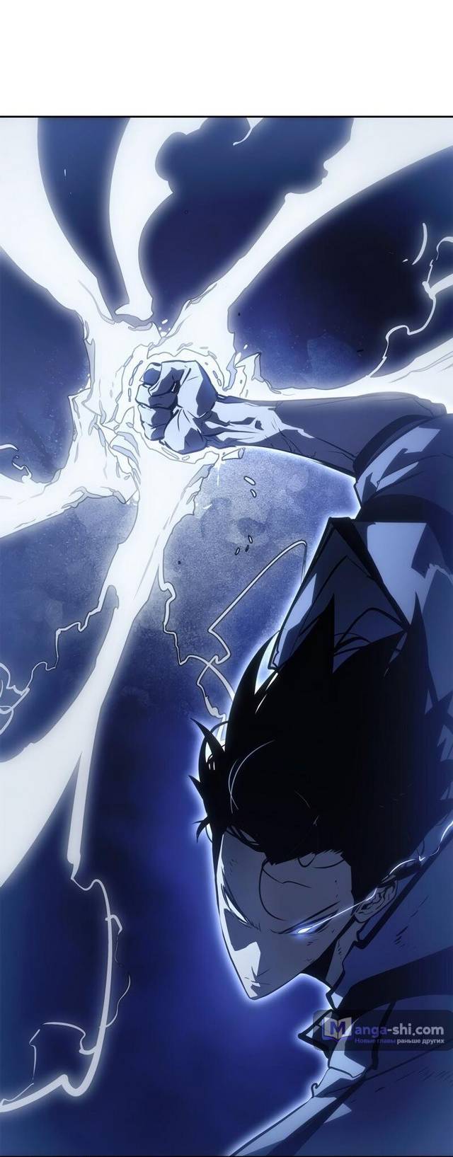 Страница 34 главы 24 манги Поднятие уровня в одиночку: Рагнарёк / Solo Leveling: Ragnarok