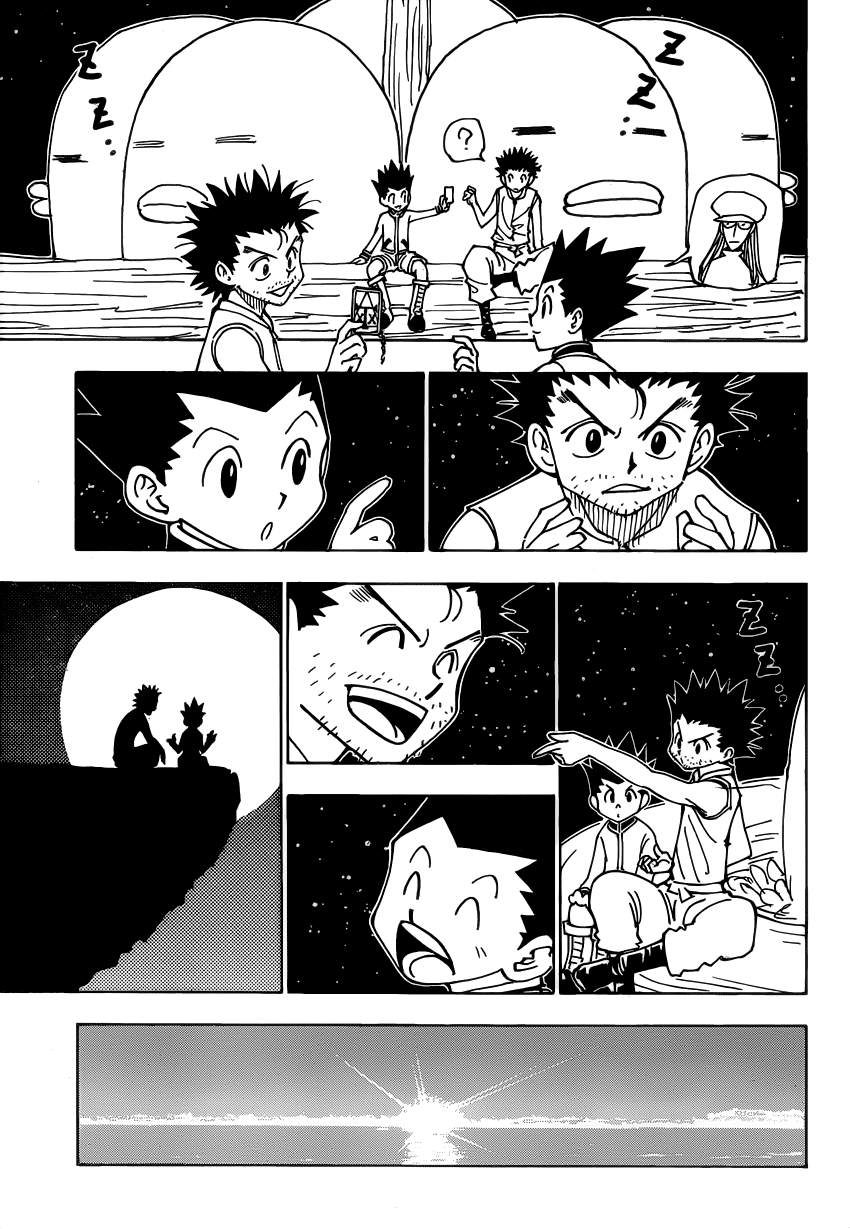 Страница 4 главы 339 манги Охотник х Охотник / Hunter x Hunter