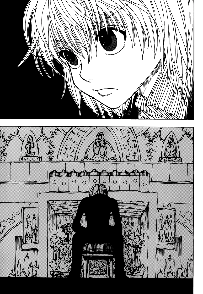 Страница 14 главы 339 манги Охотник х Охотник / Hunter x Hunter
