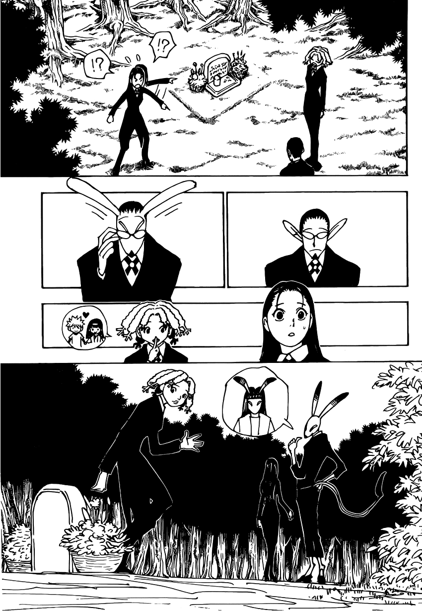 Страница 16 главы 339 манги Охотник х Охотник / Hunter x Hunter