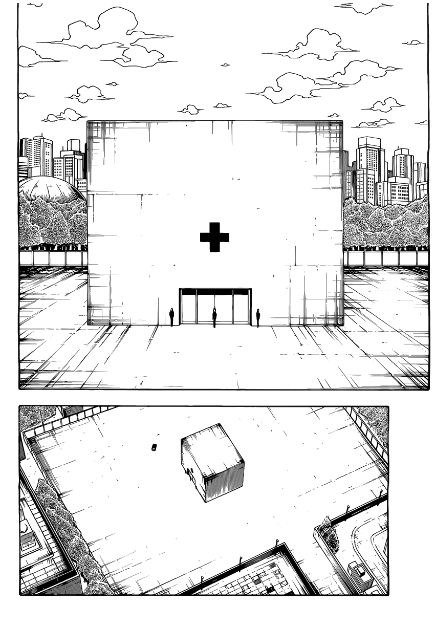 Страница 15 главы 331 манги Охотник х Охотник / Hunter x Hunter