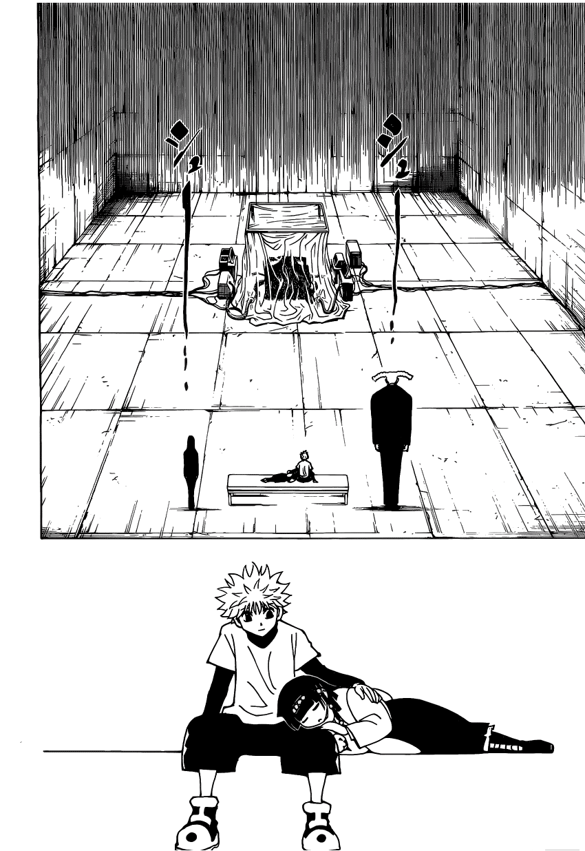 Страница 17 главы 331 манги Охотник х Охотник / Hunter x Hunter