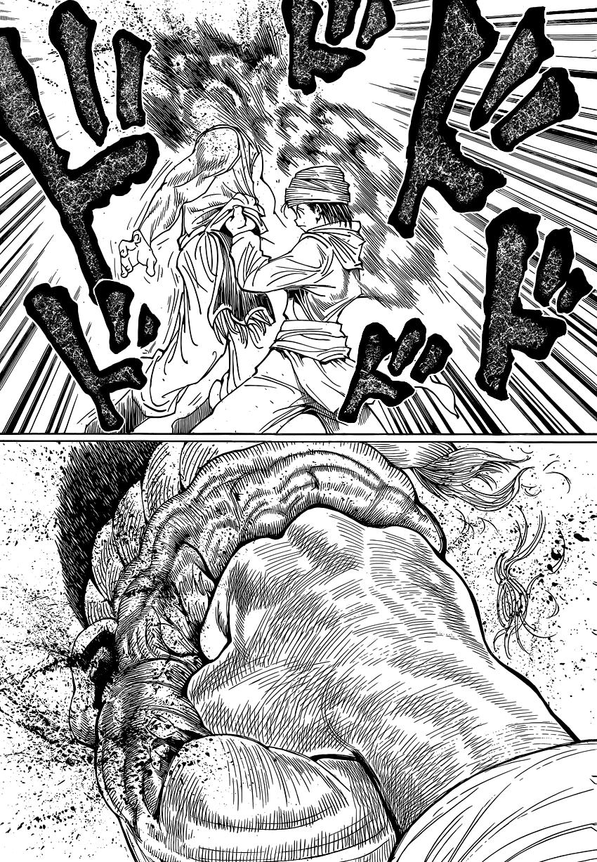 Страница 9 главы 343 манги Охотник х Охотник / Hunter x Hunter