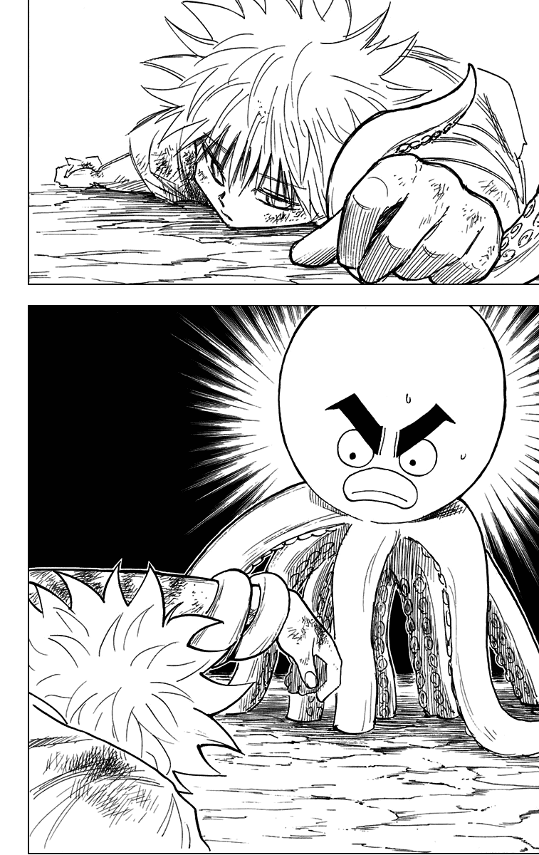 Страница 6 главы 241 манги Охотник х Охотник / Hunter x Hunter