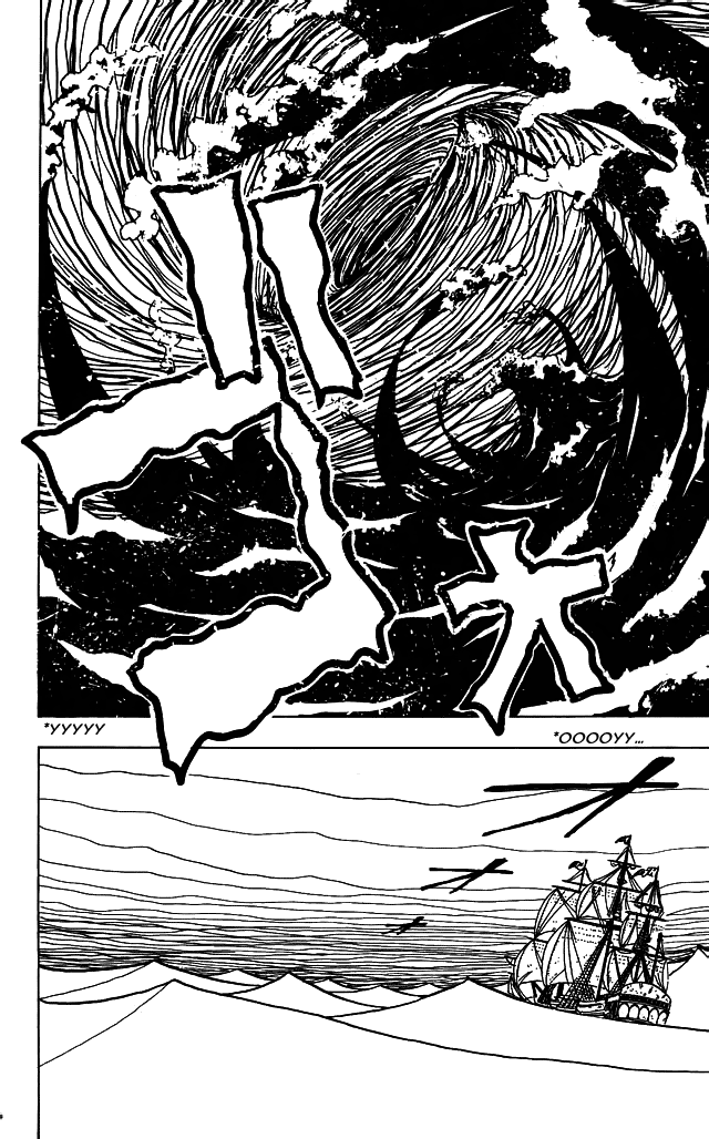 Страница 12 главы 2 манги Охотник х Охотник / Hunter x Hunter