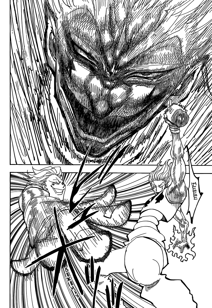 Страница 9 главы 355 манги Охотник х Охотник / Hunter x Hunter