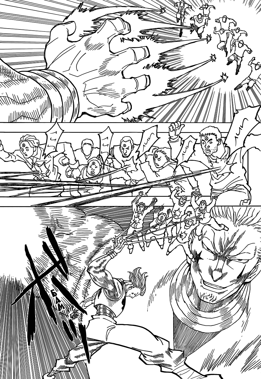 Страница 10 главы 355 манги Охотник х Охотник / Hunter x Hunter