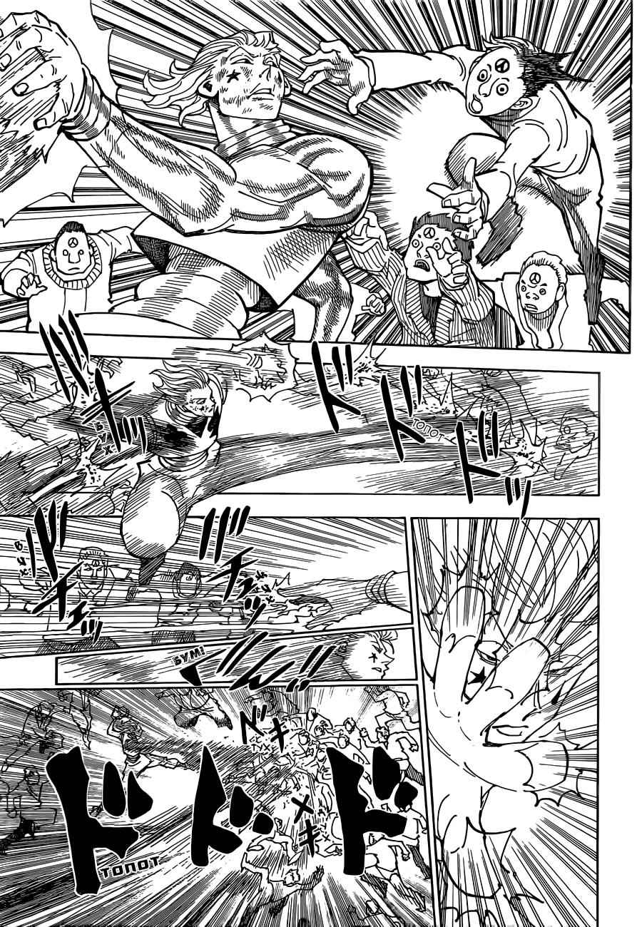 Страница 15 главы 355 манги Охотник х Охотник / Hunter x Hunter