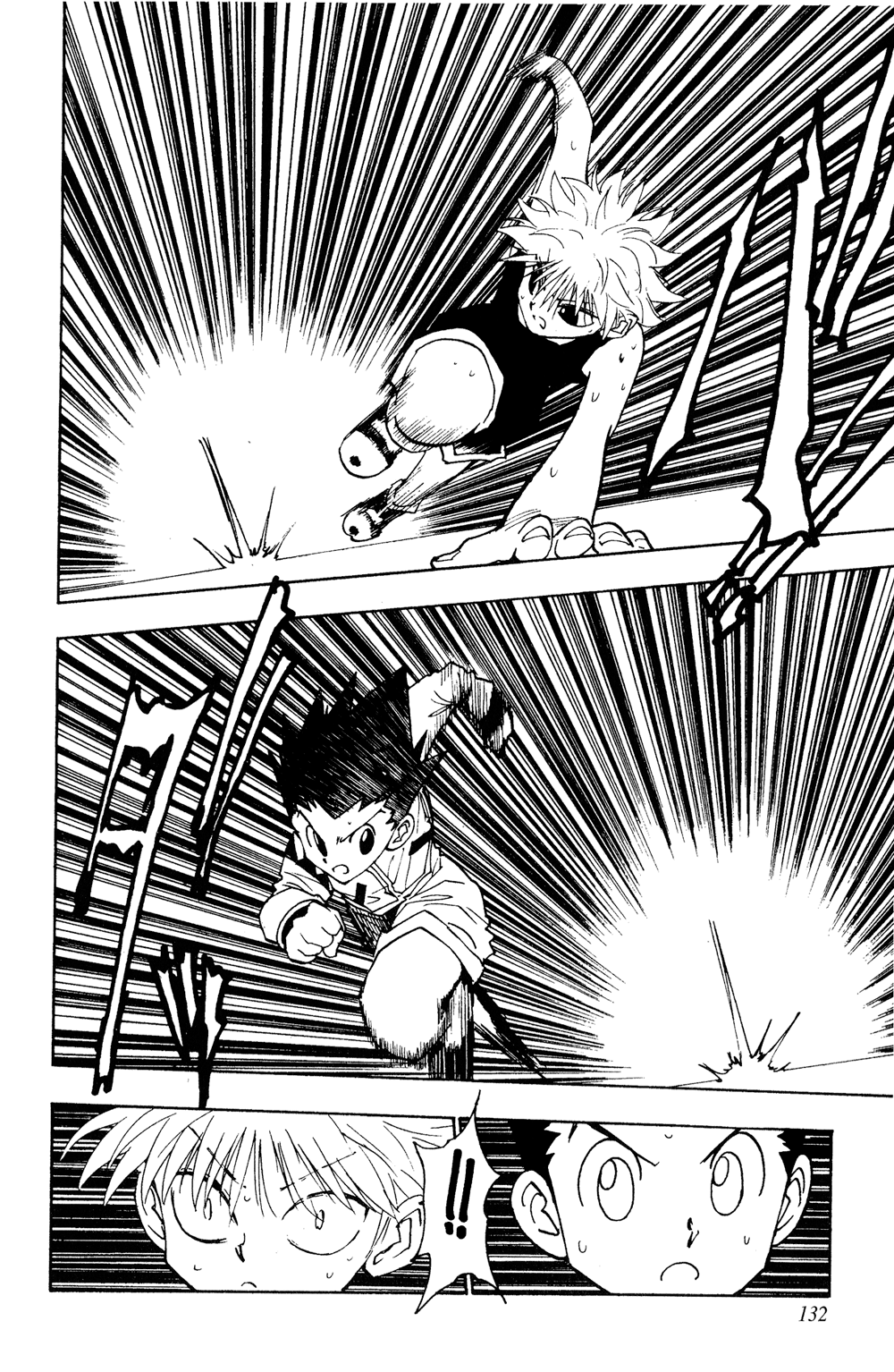 Страница 13 главы 90 манги Охотник х Охотник / Hunter x Hunter