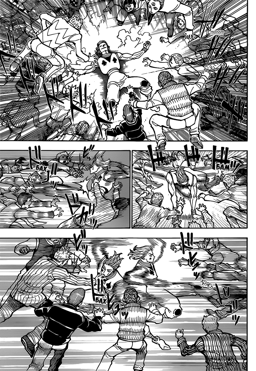 Страница 11 главы 353 манги Охотник х Охотник / Hunter x Hunter