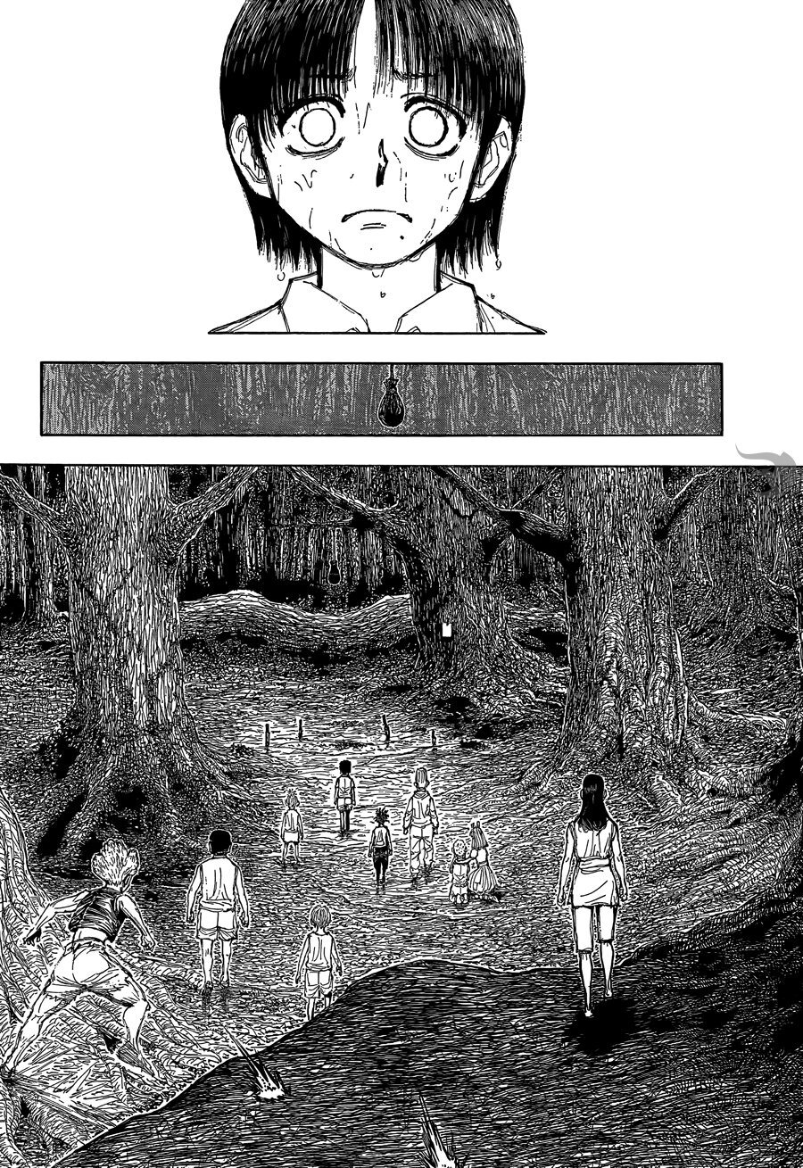 Страница 7 главы 397 манги Охотник х Охотник / Hunter x Hunter