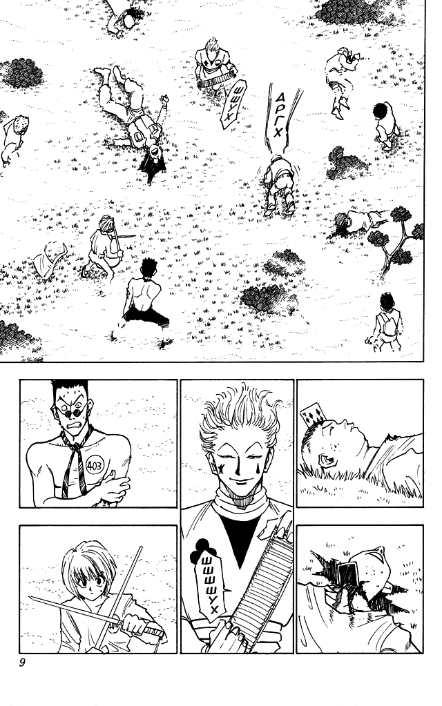 Страница 8 главы 9 манги Охотник х Охотник / Hunter x Hunter