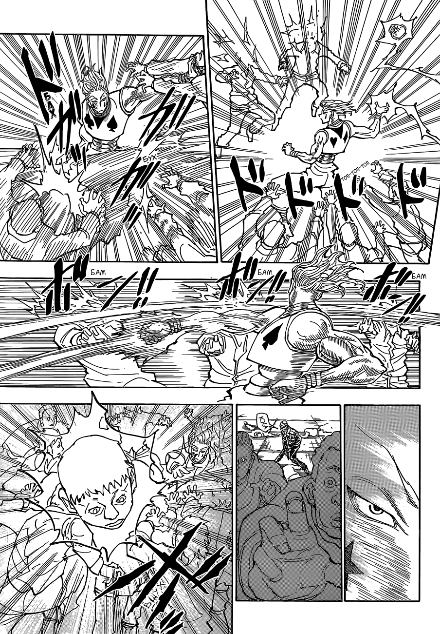 Страница 5 главы 354 манги Охотник х Охотник / Hunter x Hunter