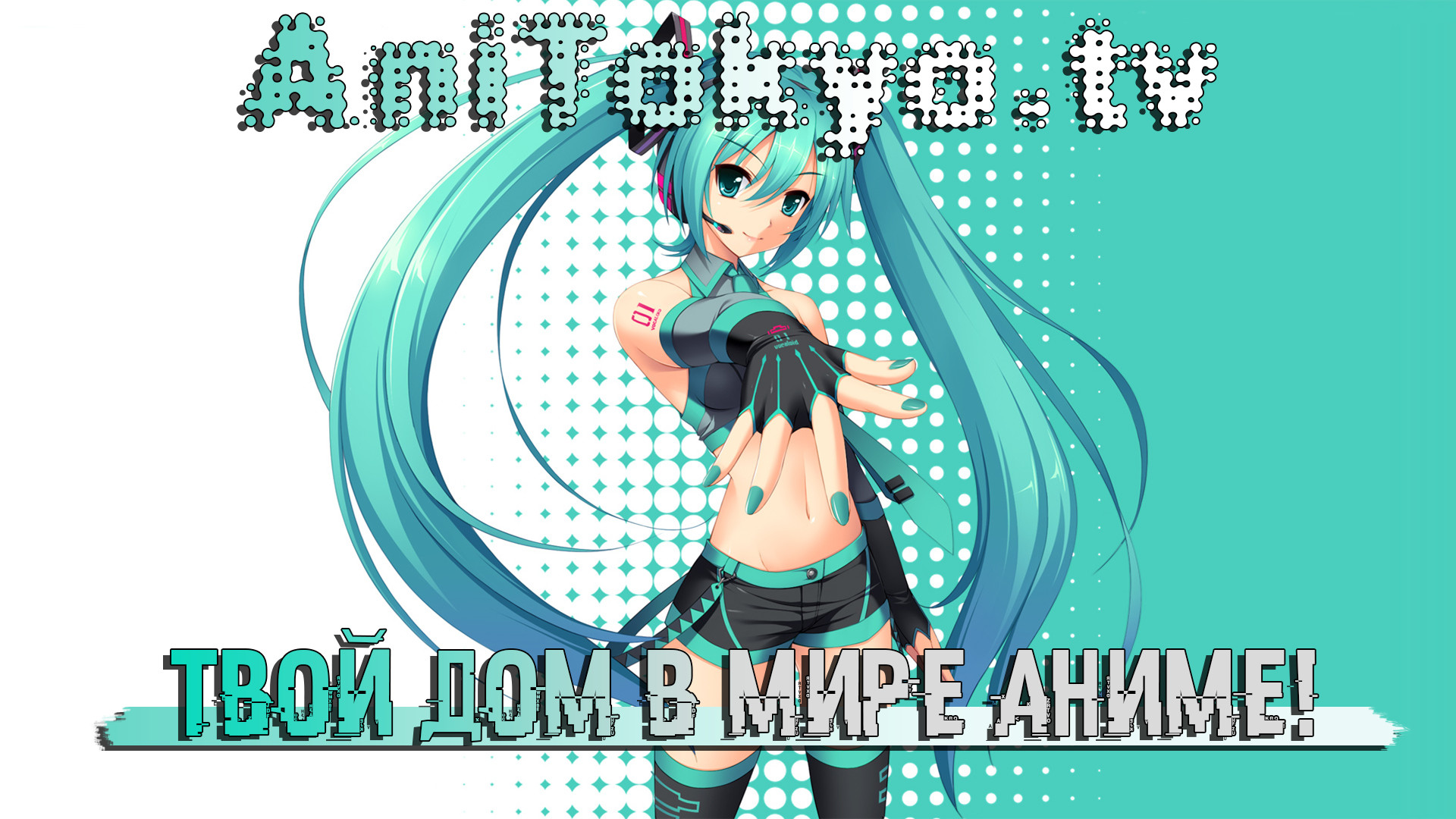 Страница 20 главы 354 манги Охотник х Охотник / Hunter x Hunter