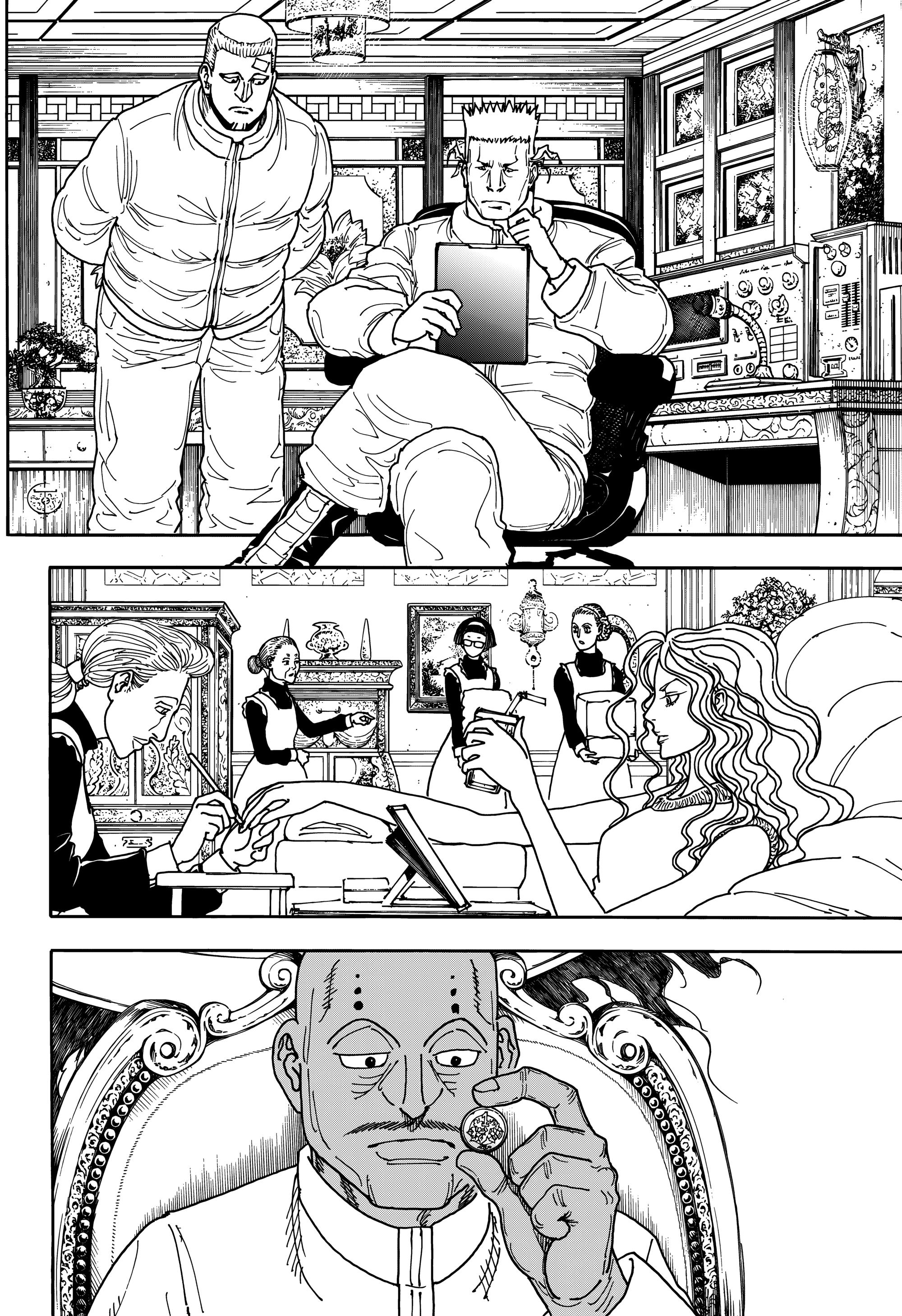 Страница 12 главы 404 манги Охотник х Охотник / Hunter x Hunter