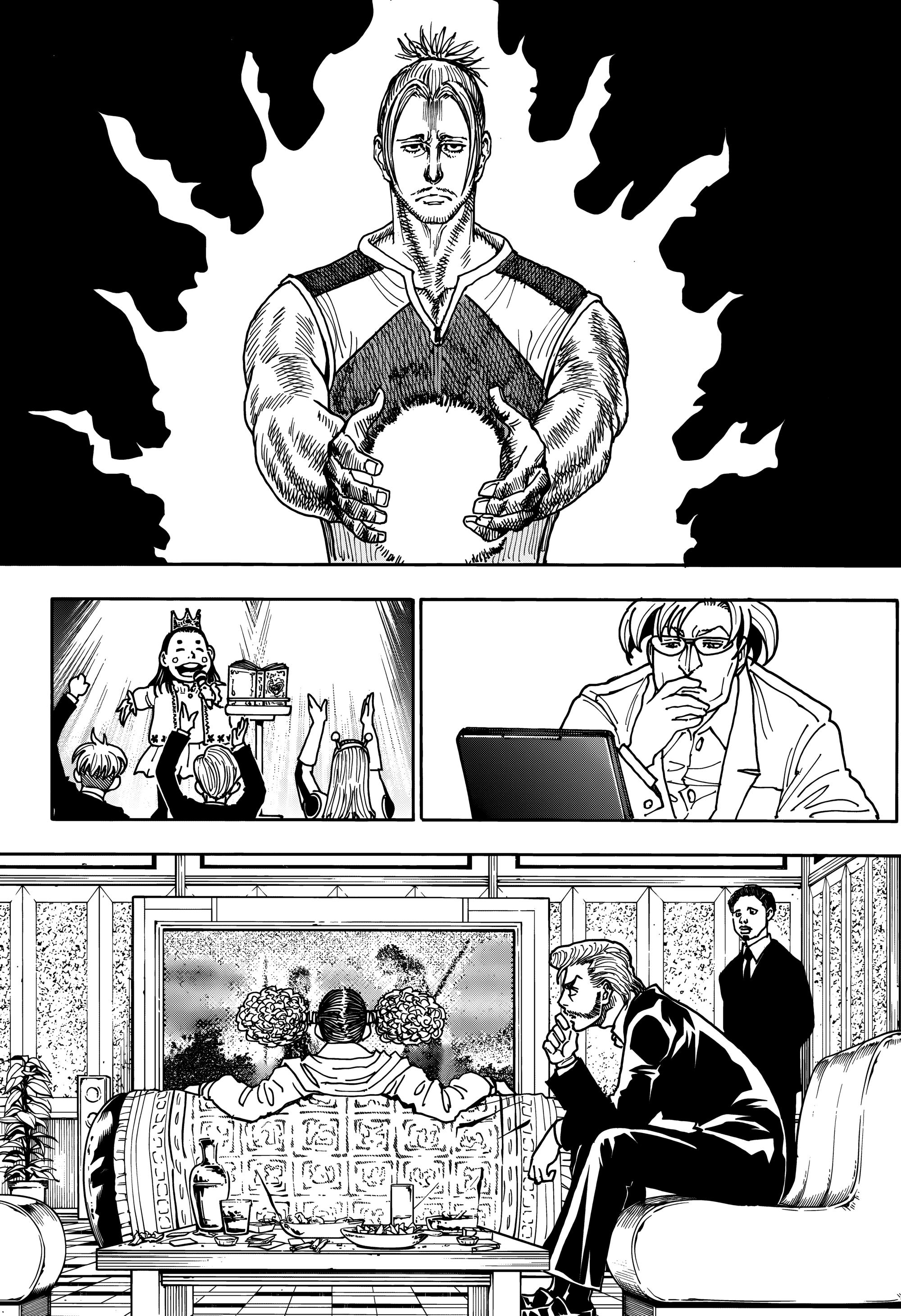 Страница 14 главы 404 манги Охотник х Охотник / Hunter x Hunter
