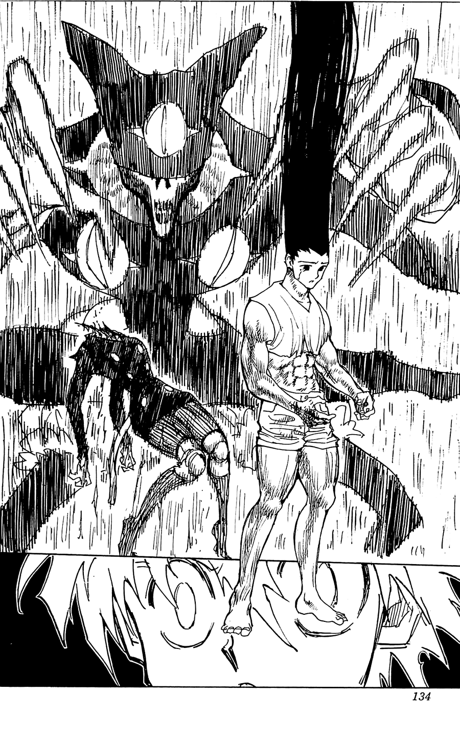 Страница 7 главы 307 манги Охотник х Охотник / Hunter x Hunter