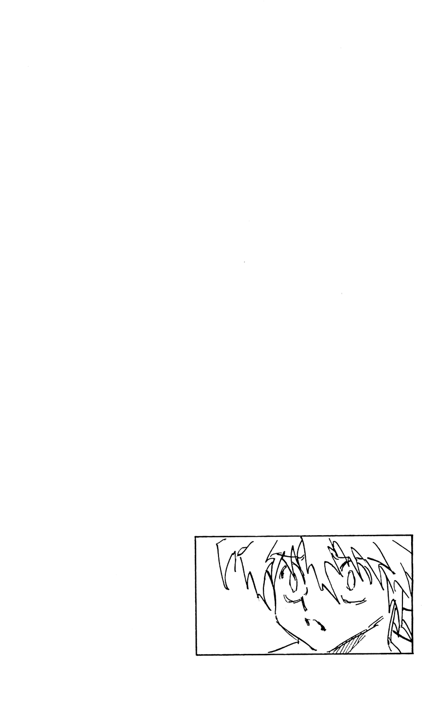 Страница 19 главы 307 манги Охотник х Охотник / Hunter x Hunter