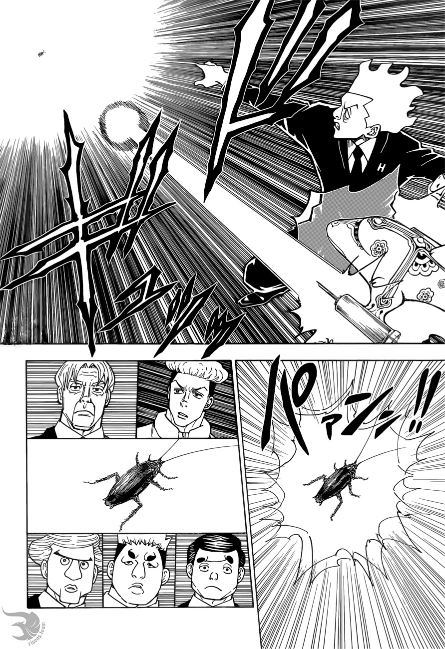Страница 12 главы 367 манги Охотник х Охотник / Hunter x Hunter