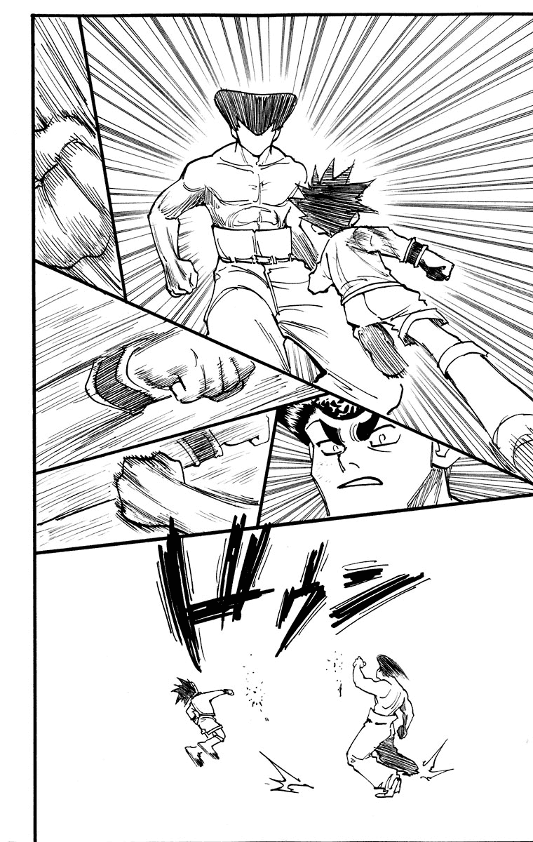 Страница 10 главы 211 манги Охотник х Охотник / Hunter x Hunter