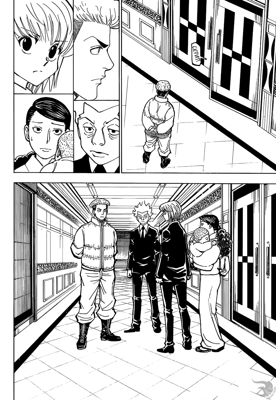Страница 14 главы 365 манги Охотник х Охотник / Hunter x Hunter