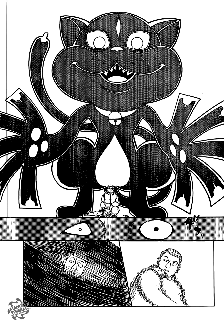 Страница 5 главы 373 манги Охотник х Охотник / Hunter x Hunter
