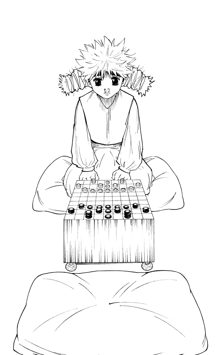 Страница 11 главы 261 манги Охотник х Охотник / Hunter x Hunter