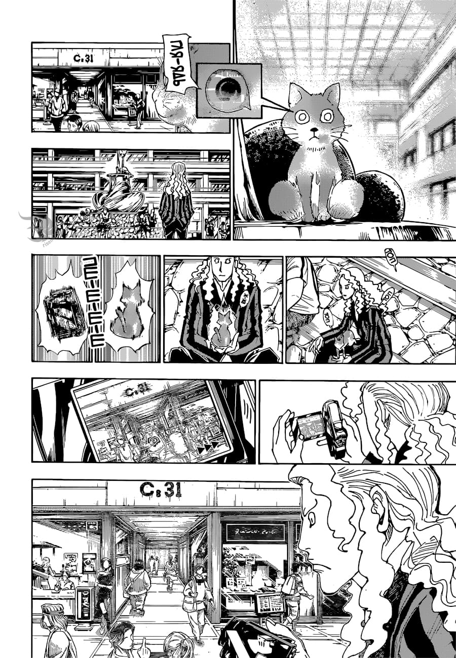 Страница 9 главы 394 манги Охотник х Охотник / Hunter x Hunter