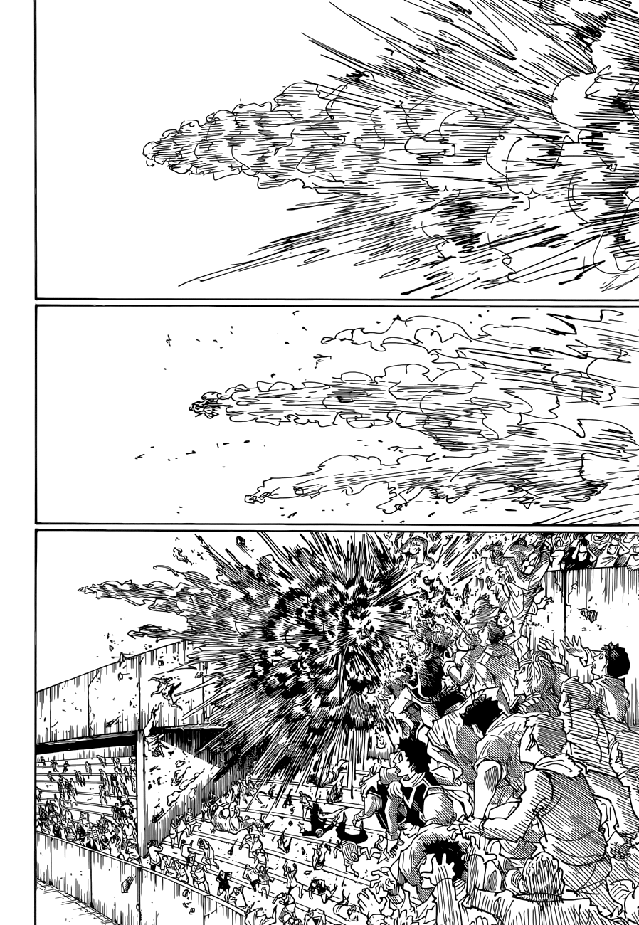 Страница 12 главы 356 манги Охотник х Охотник / Hunter x Hunter