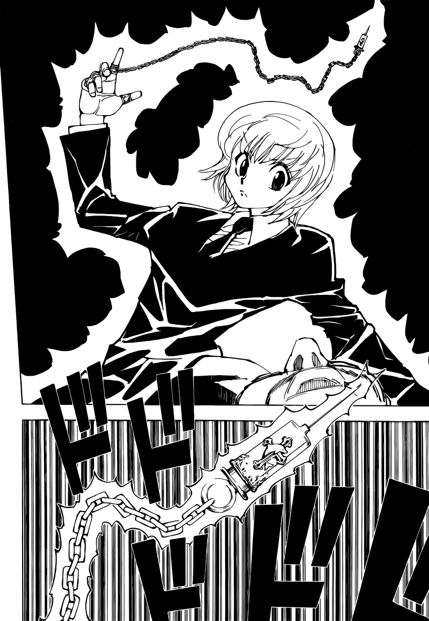Страница 6 главы 361 манги Охотник х Охотник / Hunter x Hunter