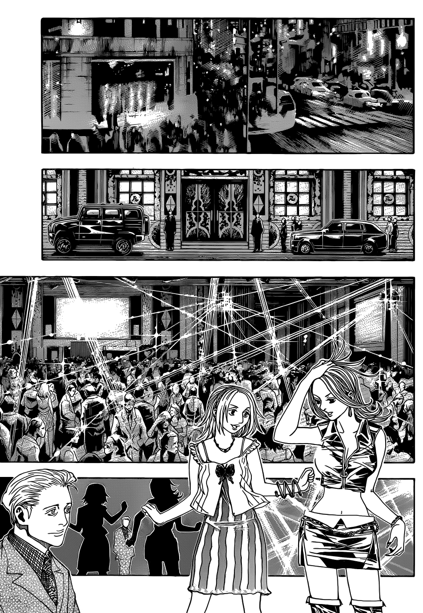 Страница 11 главы 345 манги Охотник х Охотник / Hunter x Hunter