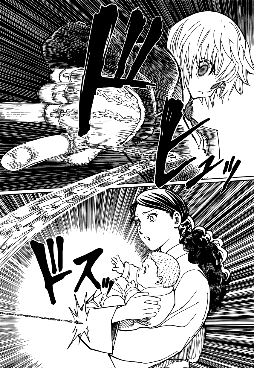 Страница 5 главы 364 манги Охотник х Охотник / Hunter x Hunter