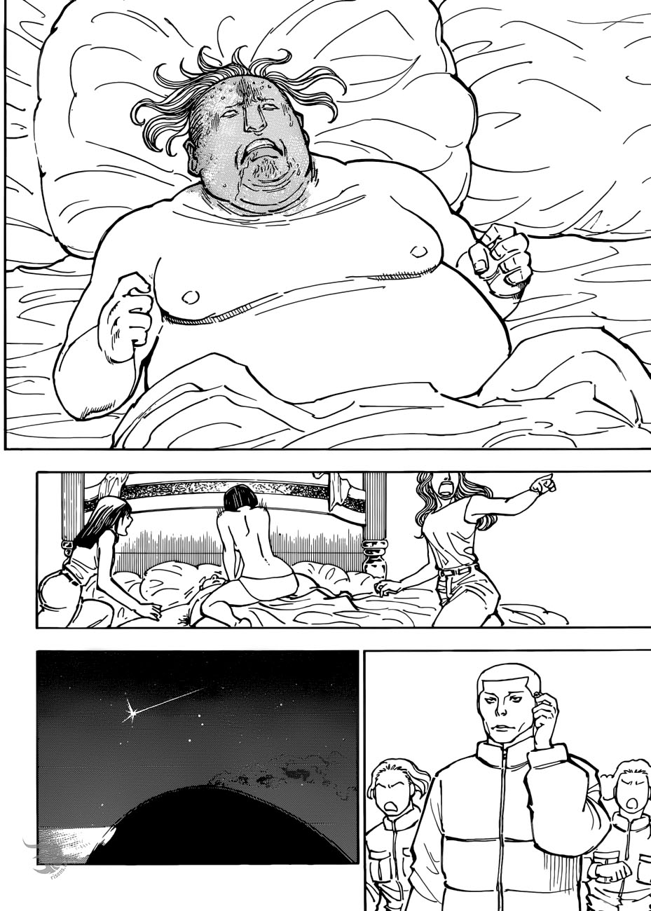 Страница 17 главы 382 манги Охотник х Охотник / Hunter x Hunter