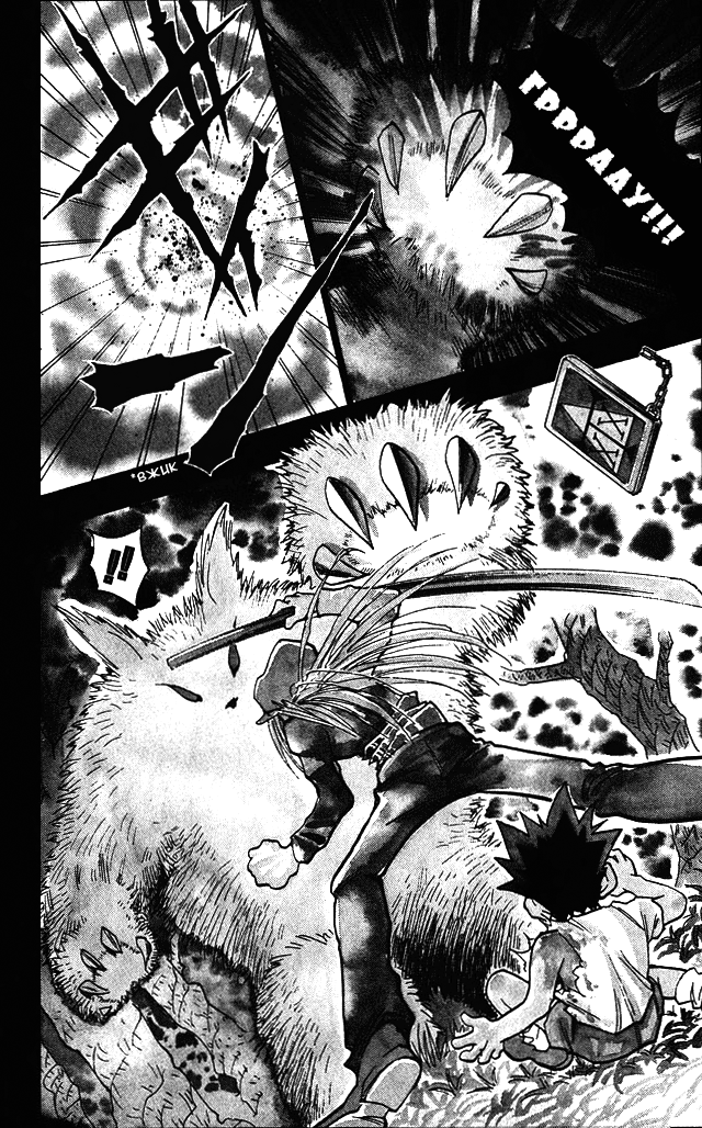 Страница 18 главы 1 манги Охотник х Охотник / Hunter x Hunter