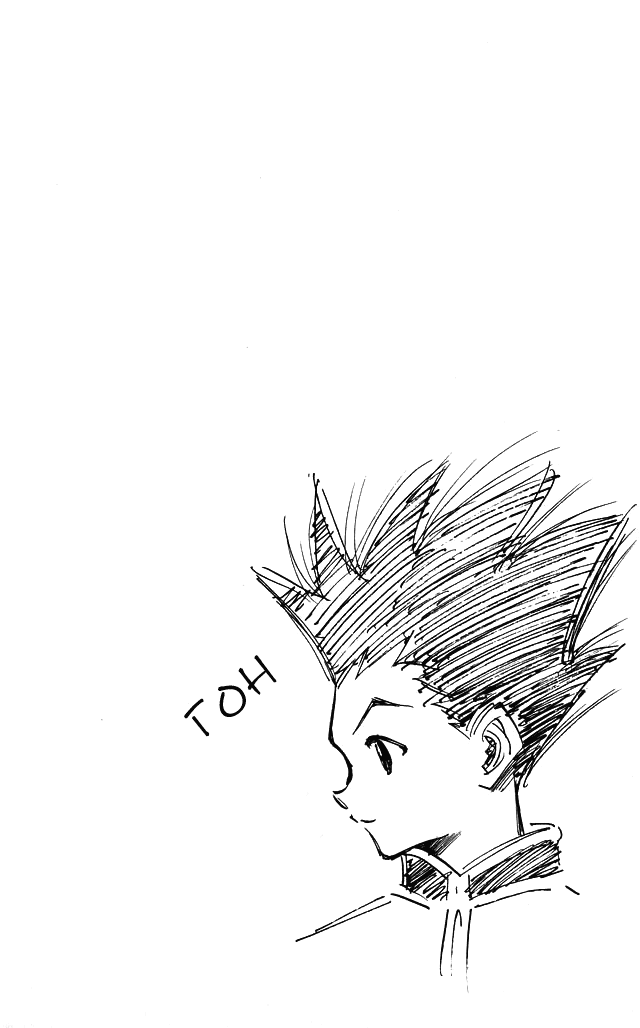 Страница 36 главы 1 манги Охотник х Охотник / Hunter x Hunter