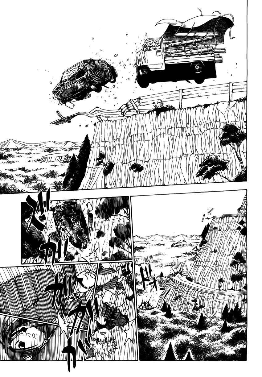 Страница 14 главы 326 манги Охотник х Охотник / Hunter x Hunter