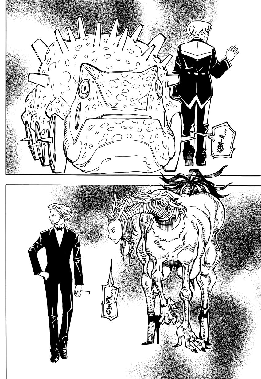 Страница 5 главы 362 манги Охотник х Охотник / Hunter x Hunter