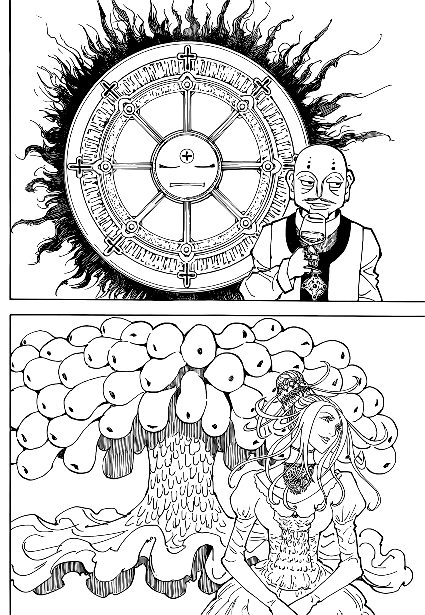 Страница 7 главы 362 манги Охотник х Охотник / Hunter x Hunter