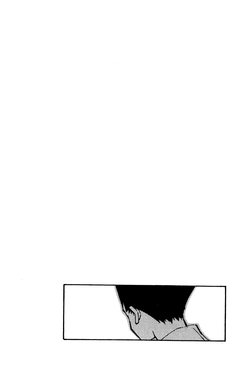 Страница 20 главы 275 манги Охотник х Охотник / Hunter x Hunter