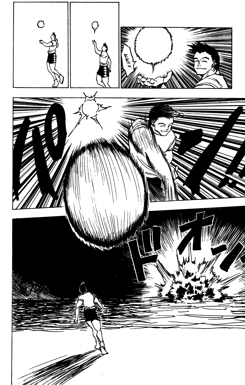 Страница 11 главы 145 манги Охотник х Охотник / Hunter x Hunter