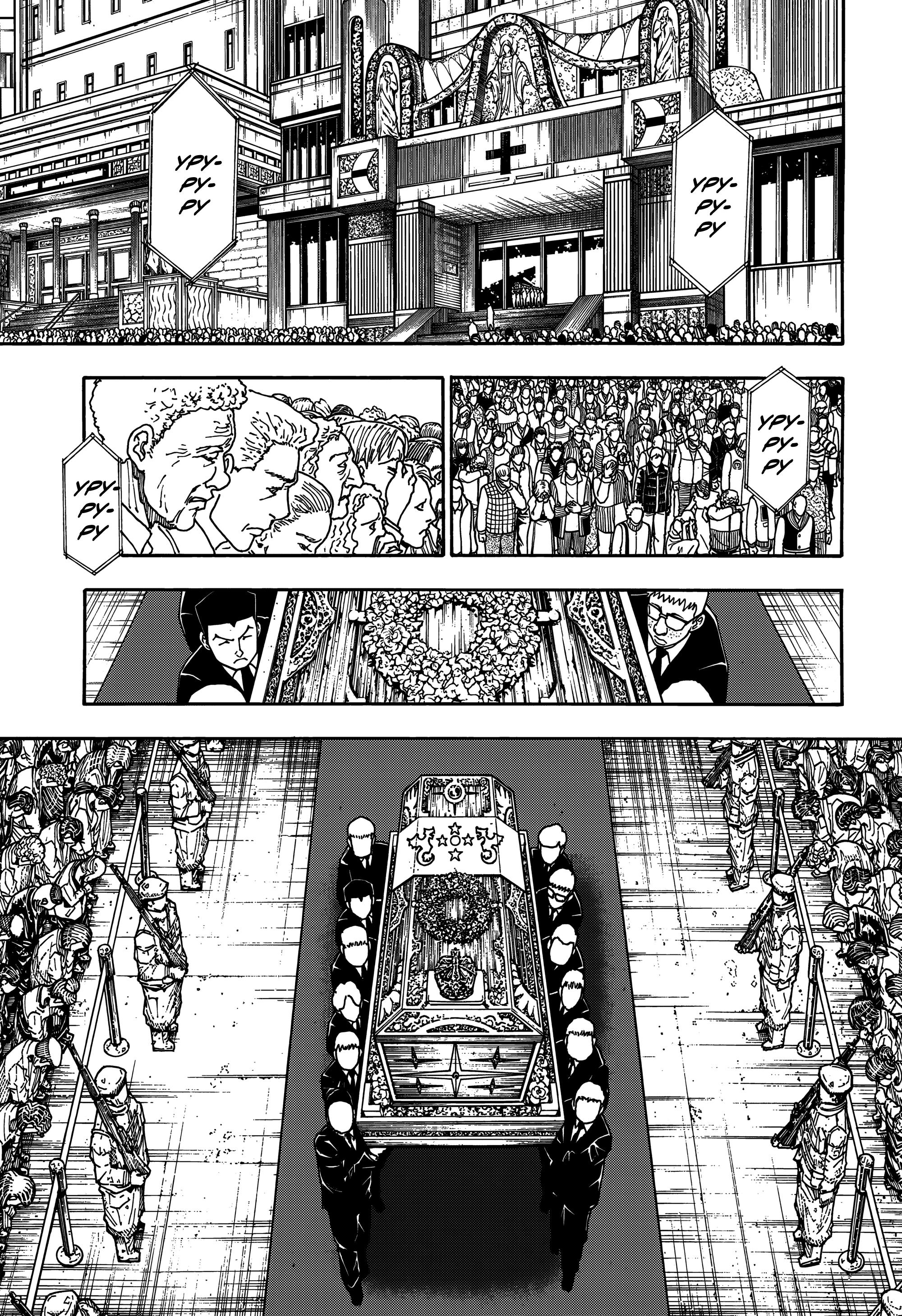 Страница 16 главы 406 манги Охотник х Охотник / Hunter x Hunter