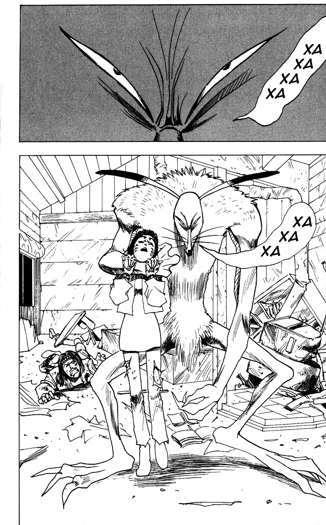 Страница 4 главы 4 манги Охотник х Охотник / Hunter x Hunter