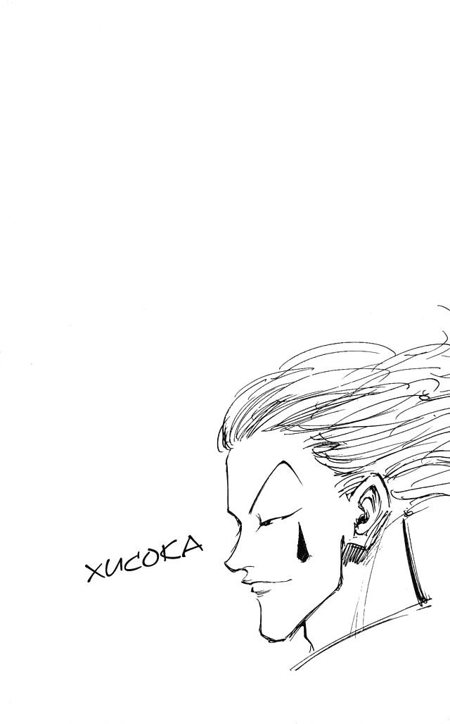 Страница 22 главы 4 манги Охотник х Охотник / Hunter x Hunter