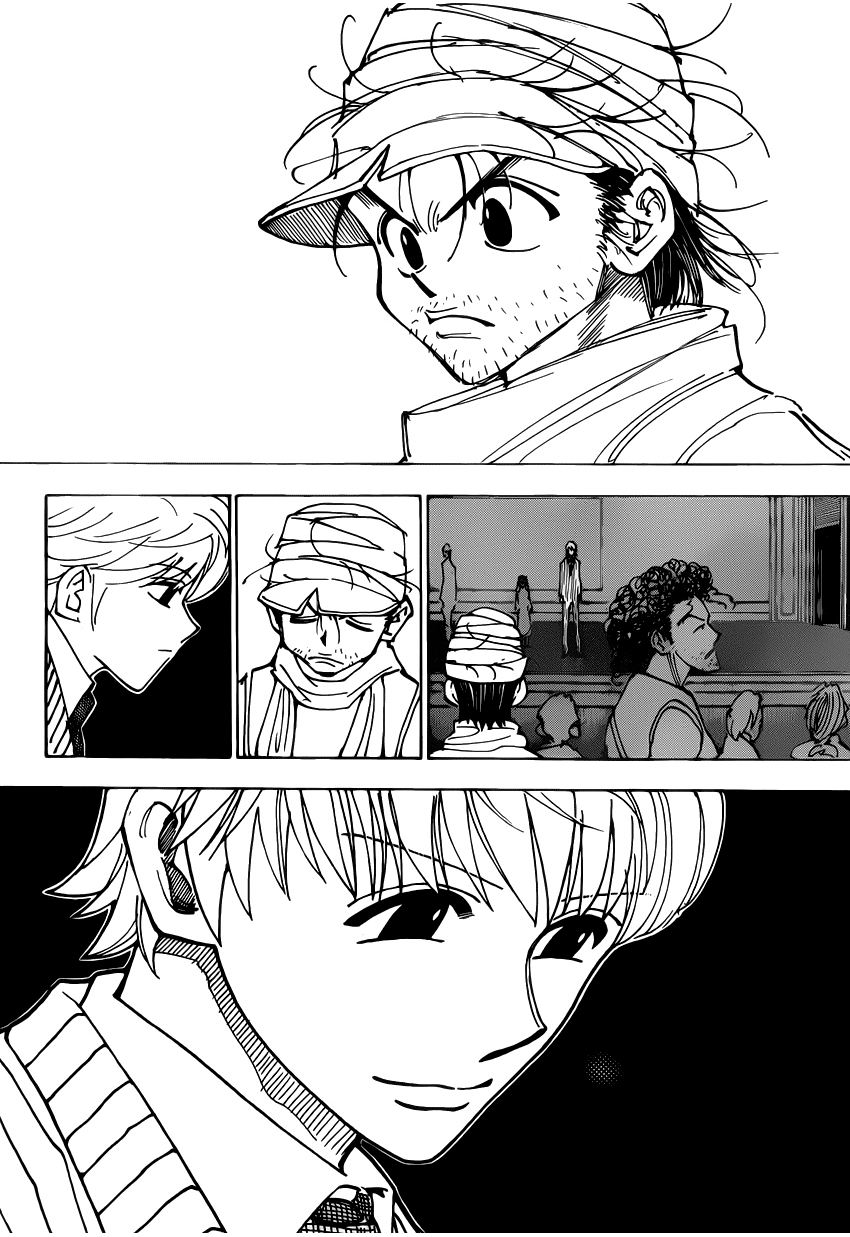 Страница 18 главы 333 манги Охотник х Охотник / Hunter x Hunter