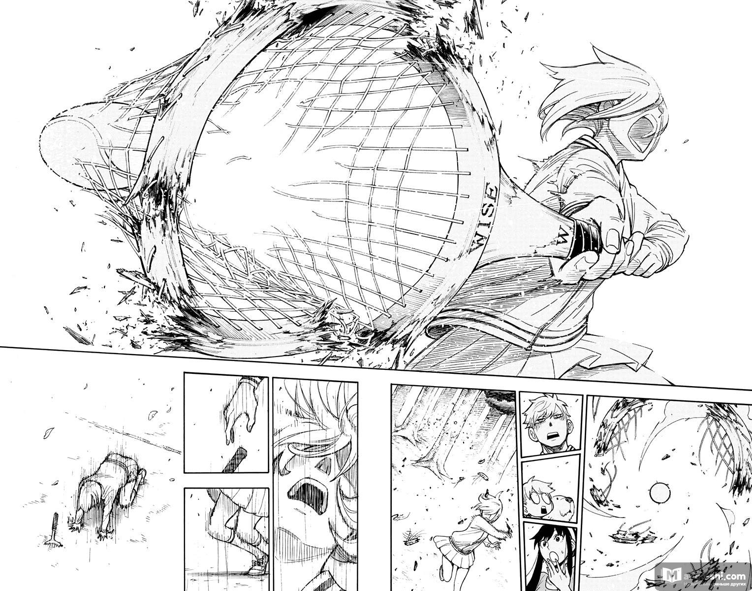 Страница 15 главы 34 манги Семья шпиона / SPY x FAMILY