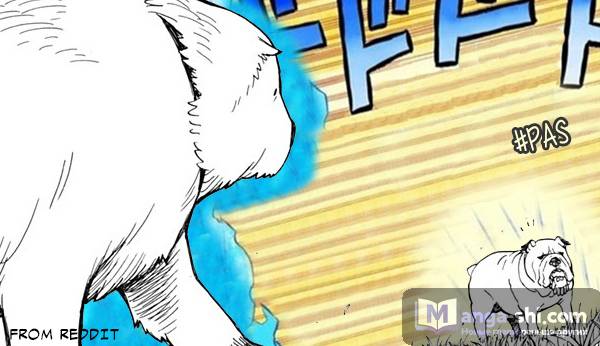 Страница 25 главы 23 манги Семья шпиона / SPY x FAMILY