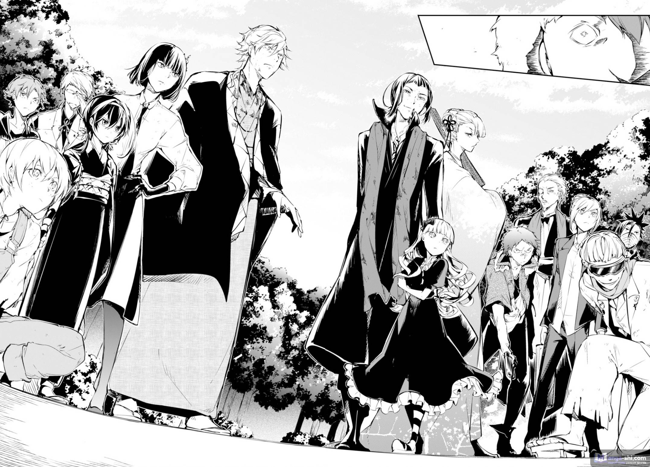 Страница 10 главы 53 манги Великий из Бродячих Псов / Bungou Stray Dogs