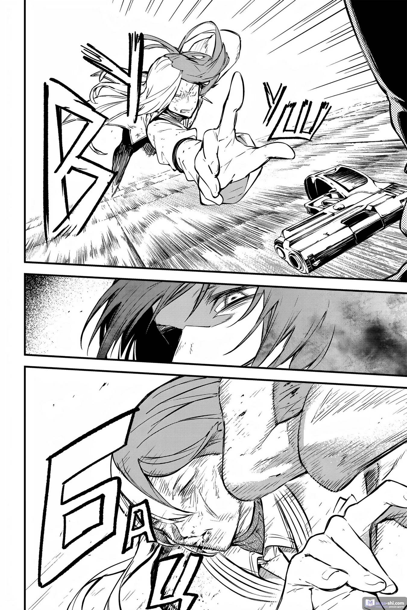 Страница 28 главы 108 манги Великий из Бродячих Псов / Bungou Stray Dogs